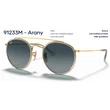 Kép 1/5 - RAY-BAN RB3647N 91233M NAPSZEMÜVEG