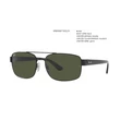 Kép 1/5 - RAY BAN RB3687 002/31 NAPSZEMÜVEG