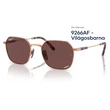 Kép 1/5 - RAY BAN RB8094 JIM TITANIUM 9266AF - Világosbarna NAPSZEMÜVEG