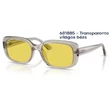 Kép 1/5 - RAY BAN  RB4421D 681885 - Transparente világos bézs NAPSZEMÜVEG