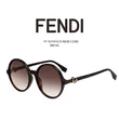 Kép 1/4 - FENDI FF0319/G/S Napszemüveg