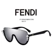 Kép 2/3 - FENDI FF0296/S Napszemüveg