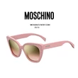 Kép 3/4 - MOSCHINO MOS005/S Napszemüveg
