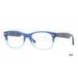 Kép 2/7 - Ray-Ban RY1528 gyerek szemüvegkeret