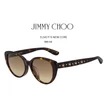 Kép 3/3 - Jimmy Choo ELSIE/F/S Napszemüveg