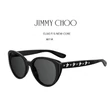 Kép 1/3 - Jimmy Choo ELSIE/F/S Napszemüveg
