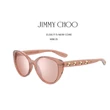 Kép 2/3 - Jimmy Choo ELSIE/F/S Napszemüveg