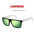 Kép 2/6 - Carrera 5039/S napszemüveg