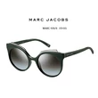 Kép 3/4 - Marc Jacobs Marc 105/S napszemüveg