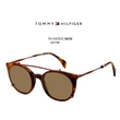 Kép 2/2 - Tommy Hilfiger TH 1475/C napszemüveg