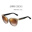 Kép 3/3 - Jimmy Choo DANA/S napszemüveg Kép 3/3 - Jimmy Choo DANA/S napszemüveg