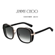 Kép 1/4 - Jimmy Choo ELVA/S NAPSZEMÜVEG