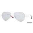 Kép 2/2 - Ray-Ban RB8029K napszemüveg
