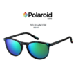 Kép 1/3 - POLAROID PLD8016N Gyerek napszemüveg