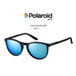 Kép 2/3 - POLAROID PLD8016N Gyerek napszemüveg