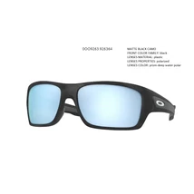OAKLEY OO9263-64 TURBINE NAPSZEMÜVEG
