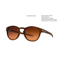OAKLEY OO9265-60 LATCH NAPSZEMÜVEG OAKLEY OO9265-60 LATCH NAPSZEMÜVEG