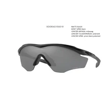 OAKLEY OO9343-19 M2 FRAME XL NAPSZEMÜVEG