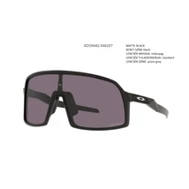 OAKLEY OO9462-07 SUTRO S NAPSZEMÜVEG