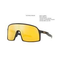 OAKLEY OO9462-08 SUTRO S NAPSZEMÜVEG