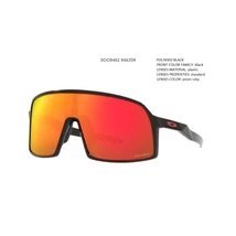 OAKLEY OO9462-09 SUTRO S NAPSZEMÜVEG