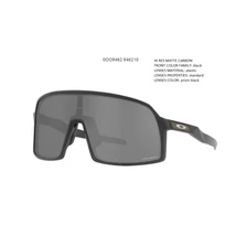 OAKLEY OO9462-10 SUTRO S NAPSZEMÜVEG