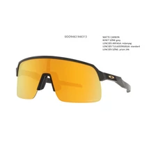 OAKLEY OO9463-13 SUTRO LITE NAPSZEMÜVEG