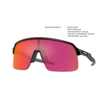 OAKLEY OO9463-21 SUTRO LITE NAPSZEMÜVEG