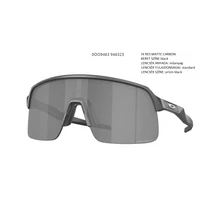 OAKLEY OO9463-25 SUTRO LITE NAPSZEMÜVEG