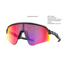 OAKLEY OO9465-01 SUTRO LITE SWEEP NAPSZEMÜVEG