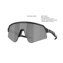 OAKLEY OO9465-03 SUTRO LITE SWEEP NAPSZEMÜVEG