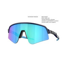 OAKLEY OO9465-05 SUTRO LITE SWEEP NAPSZEMÜVEG