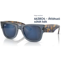 RAY-BAN RB0840S MEGA WAYFARER 6638O4 NAPSZEMÜVEG