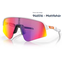 OAKLEY OO946516 - Mattfehér SUTRO LITE SWEEP NAPSZEMÜVEG