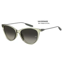 UNDER ARMOUR UA EXPANSE B59-9O GREEN CRYSTAL NAPSZEMÜVEG