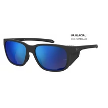 UNDER ARMOUR UA GLACIAL 003-7N MATTE BLACK NAPSZEMÜVEG