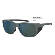 UNDER ARMOUR UA GLACIAL BD5-VE METALIZED GREY GREEN NAPSZEMÜVEG