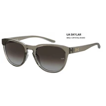 UNDER ARMOUR UA SKYLAR B8Q-LA CRYSTAL KHAKI NAPSZEMÜVEG