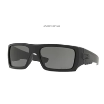 OAKLEY OO9253-06 DET CORD NAPSZEMÜVEG