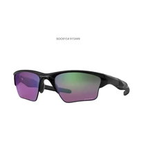 OAKLEY OO9154-49 HALF JACKET 2.0 XL NAPSZEMÜVEG