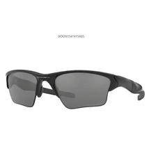 OAKLEY OO9154-05 HALF JACKET 2.0 XL NAPSZEMÜVEG