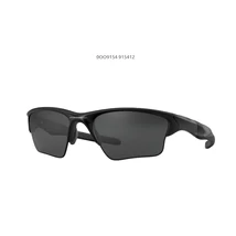 OAKLEY OO9154-12  HALF JACKET 2.0 XL NAPSZEMÜVEG