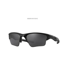OAKLEY OO9154-13 HALF JACKET 2.0 XL NAPSZEMÜVEG