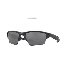 OAKLEY OO9154-65 HALF JACKET 2.0 XL NAPSZEMÜVEG