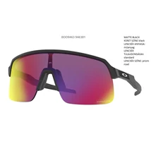 OAKLEY SUTRO LITE OO9463-01 NAPSZEMÜVEG