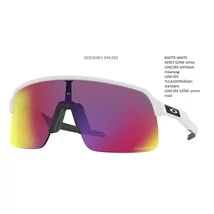 OAKLEY SUTRO LITE OO9463-02 NAPSZEMÜVEG