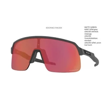 OAKLEY SUTRO LITE OO9463-04  NAPSZEMÜVEG