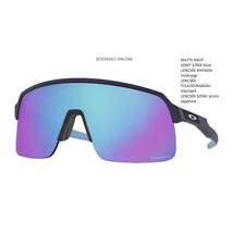 OAKLEY SUTRO LITE OO9463-06 NAPSZEMÜVEG