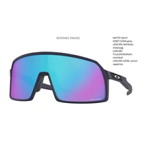 OAKLEY SUTRO S OO9462-02 NAPSZEMÜVEG