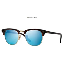 Ray-Ban RB3016 CLUBMASTER 114517 SAND HAVANA/GOLD  Napszemüveg Ray-Ban RB3016 CLUBMASTER 114517 SAND HAVANA/GOLD  Napszemüveg